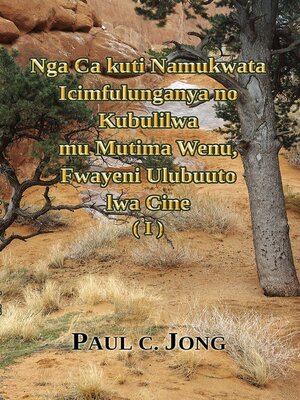 cover image of Nga Ca kuti Namukwata Icimfulunganya no Kubulilwa mu Mutima Wenu, Fwayeni Ulubuuto lwa Cine (I)